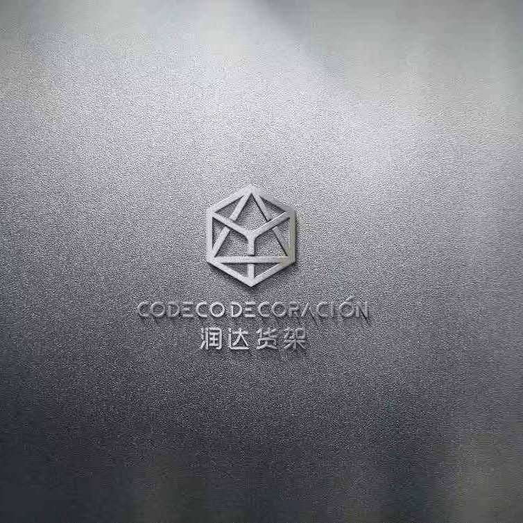 codeco_logo